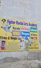 Martial Arts Classes Martial arts academy photo