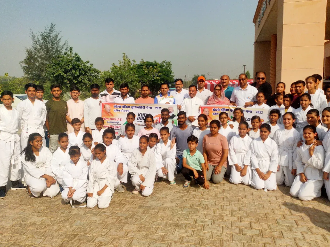 Krishna Karate Academy Karate academy photo