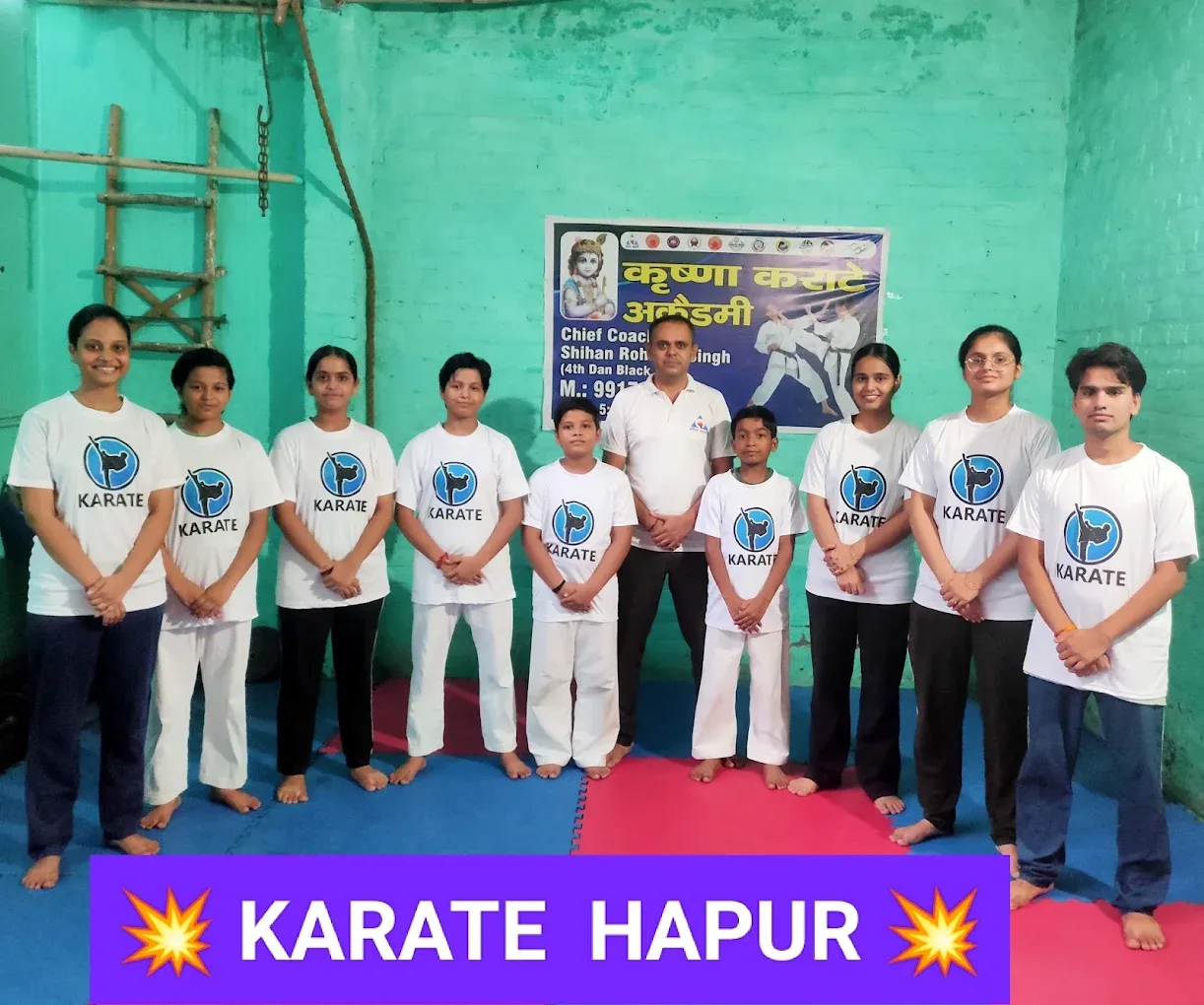 Krishna Karate Academy Karate academy photo