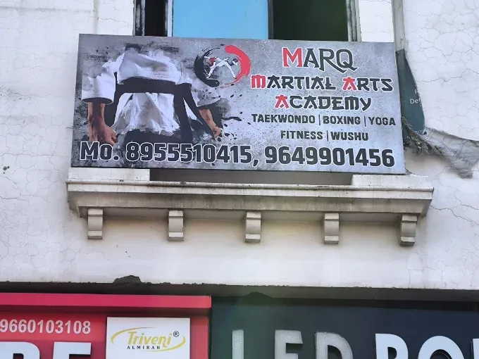 Marq Martial Arts Academy Martial Arts academy photo
